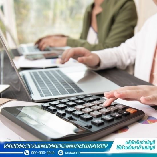 บริษัทรับทำบัญชีนนทบุรี รับทำบัญชี ใกล้ฉัน  บริษัทรับทำบัญชีนนทบุรี  บริการด้านบัญชีครบวงจร  รับทำบัญชีครบวงจร 