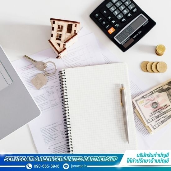 บริษัทรับทำบัญชีใกล้ฉัน นนทบุรี - รับจดทะเบียนบริษัท